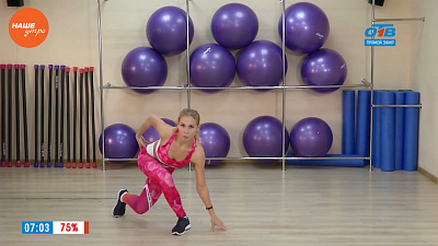 Наше УТРО на ОТВ – зарядка на выезде Наше УТРО на ОТВ – зарядка на выезде