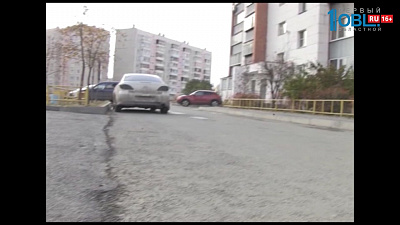 Время новостей. Миасс от 24.10.2017