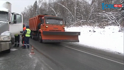 Движение в районе хребта Уреньга затруднено