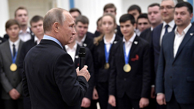 Владимир Путин поздравил сборную WorldSkills Russia с победой на мировом первенстве