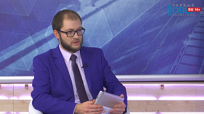 Есть вопрос от 25.10.2017