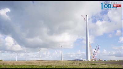 "Росатом" развивает возобновляемую энергетику