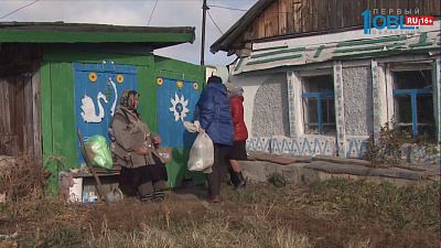 Мобильная служба помогает пенсионерам и инвалидам