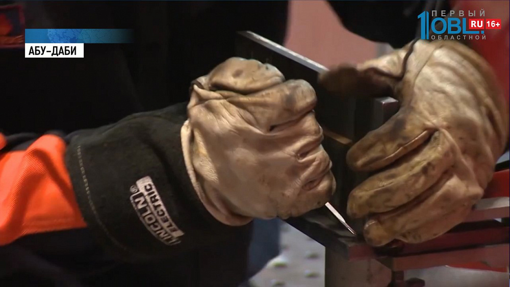 Президент встретился со сборной WorldSkills-Russia