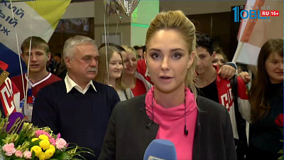 Победителей мирового чемпионата рабочих профессий WorldSkills 2017 встречают в аэропорту Челябинск