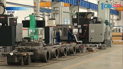 На Южном Урале будет 7 индустриальных парков