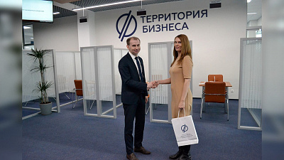 Услугами МФЦ для бизнеса воспользовался  3000-ый предприниматель