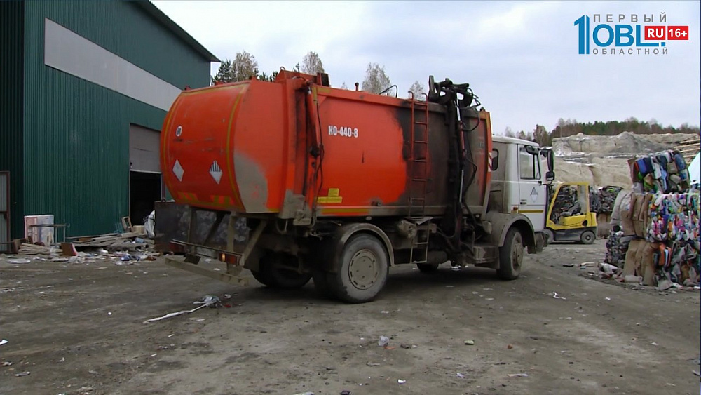 В Кыштыме ищут регоператора ТБО