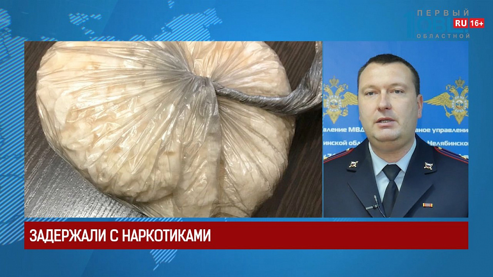 Происшествия дня от 26.10.2017