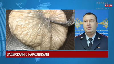 Происшествия дня от 26.10.2017