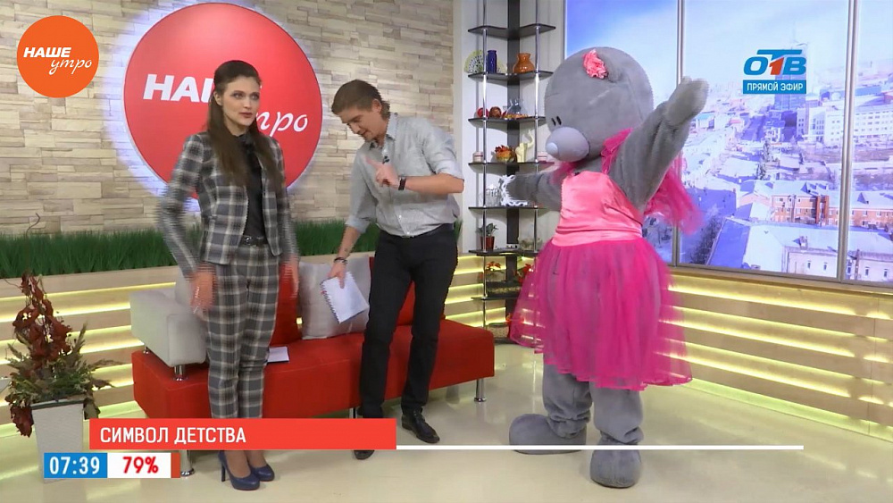 Наше УТРО на ОТВ – гость в студии – Екатерина Париева