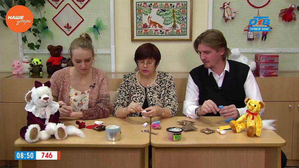 Ведущие «Нашего утра» сделали игрушки своими руками