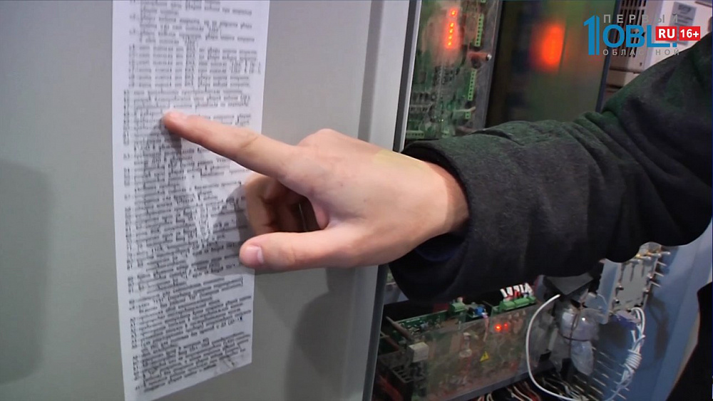 Первые новые лифты оценили общественники