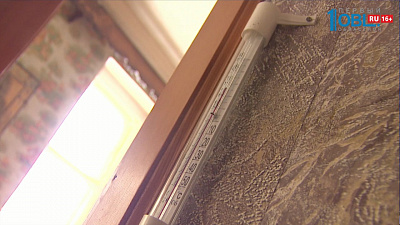 Недобросовестных подрядчиков внесут в "чёрный список"