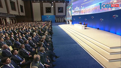 Челябинск примет российско-казахстанский форум