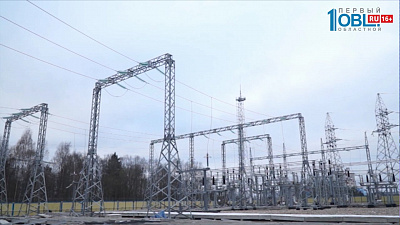 Атомщики строят центр обработки данных