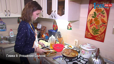 Национальный интерес. Символ родины Светланы Зверевой