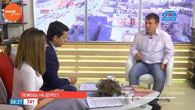 Наше УТРО на ОТВ – гость в студии – Владимир Флеммер