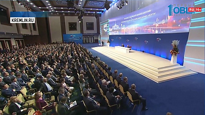 Челябинск готов к Российско-казахстанскому форуму