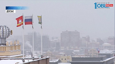 Регион установит свои квоты для предприятий