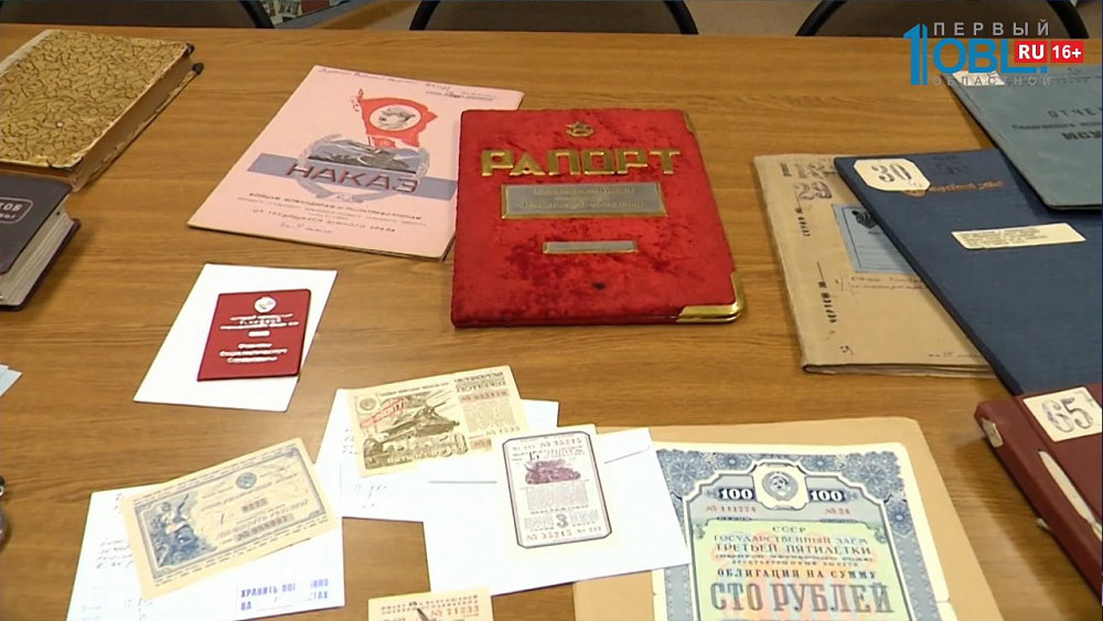 В Челябинске готовится президентская выставка