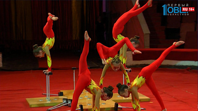 В Челябинске выступят лучшие циркачи и акробаты 