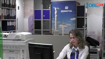 В отделениях "Сбербанка" теперь можно платить за газ