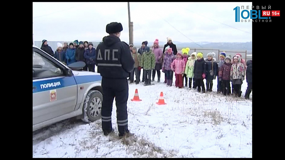 Время новостей. Миасс от 30.10.2017