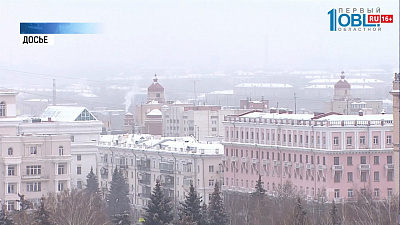 Предприятия снизили выбросы в режим НМУ