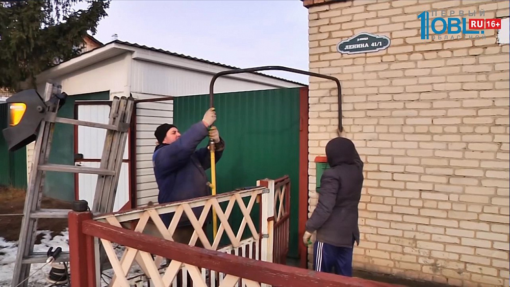 В Миасском газифицируют дома, оставшиеся без отопления
