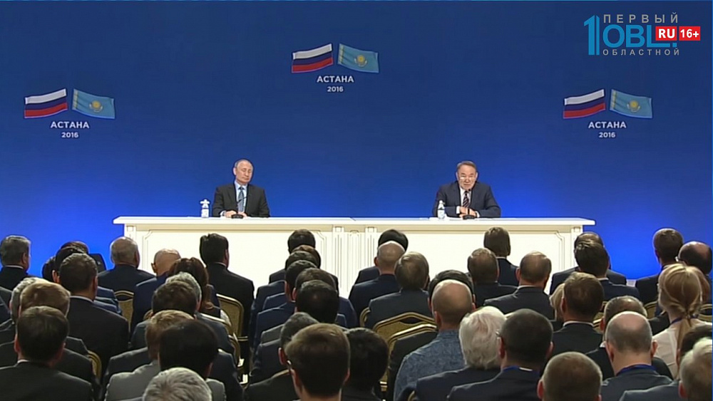 Владимир Путин и Нурсултан Назарбаев прилетят 9 ноября