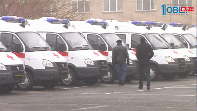 Регион получил 55 новых машин скорой