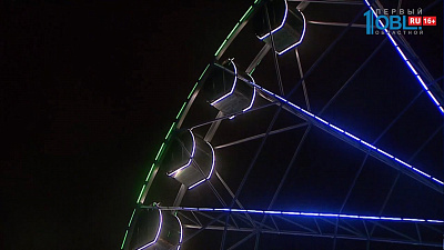 Запустили еще одно колесо обозрения