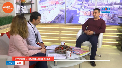 Наше УТРО на ОТВ – гость в студии Дмитрий Шатров