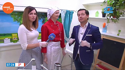 Наше УТРО на ОТВ – ведущие исследуют блюда