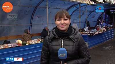 Наше УТРО на ОТВ – Эльвира Исмагилова в раю для веганов