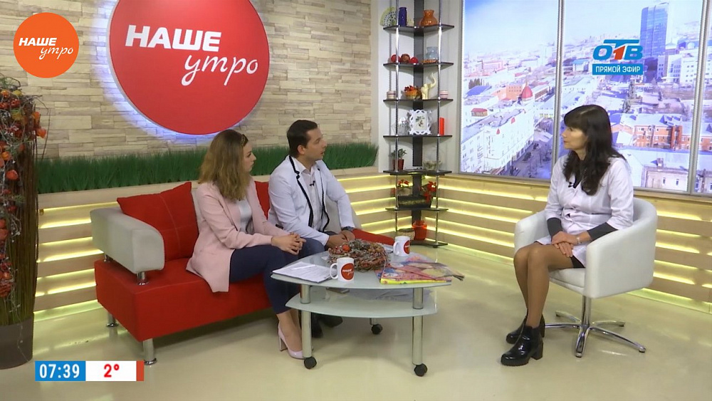 Наше УТРО на ОТВ – гость в студии Оксана Мальцева