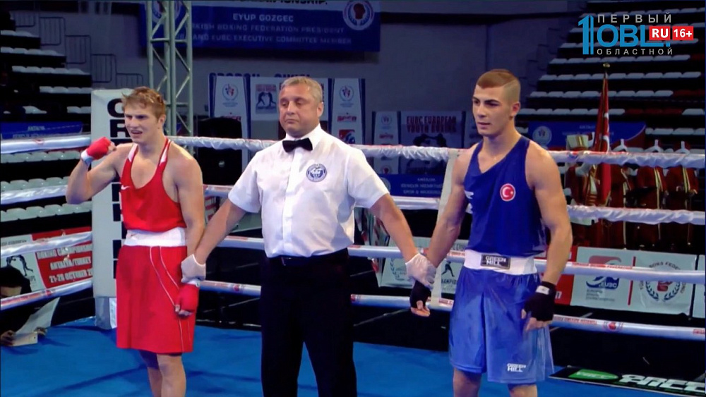 Обзор спортивных событий от 01.11.2017