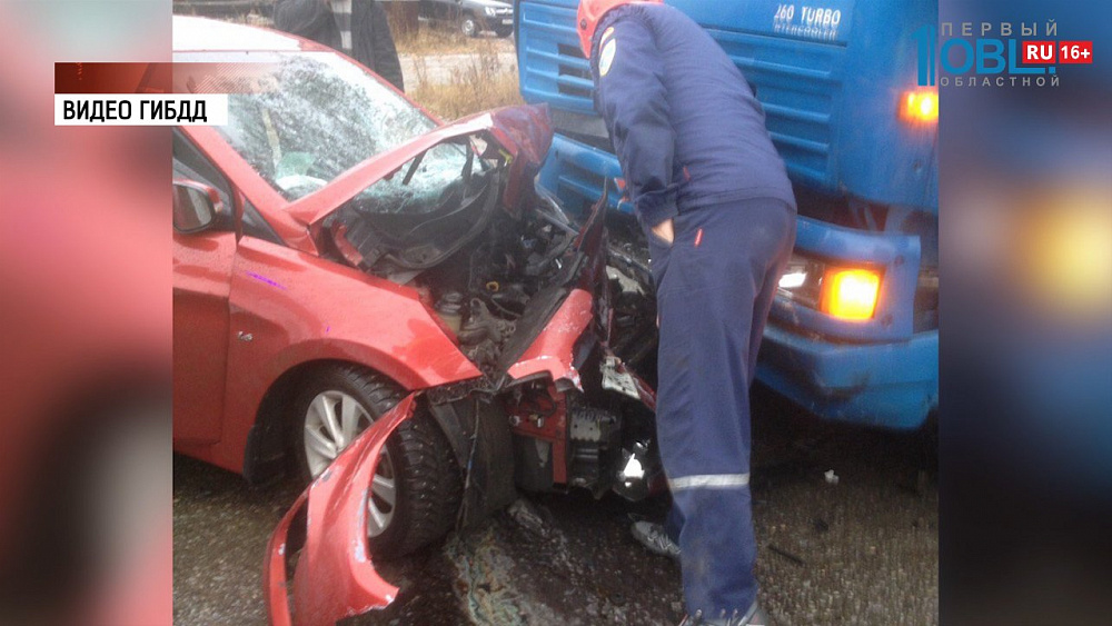 Происшествия дня от 01.11.2017