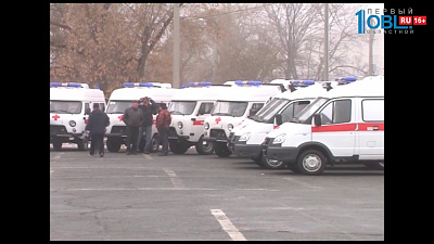 Время новостей. Миасс от 01.11.2017