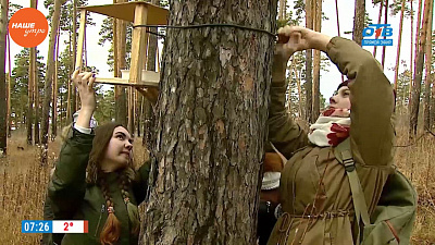 Наше УТРО на ОТВ - детское лесничество Наше УТРО на ОТВ - детское лесничество