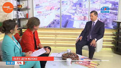 Наше УТРО на ОТВ – гость в студии Сергей Мельников Наше УТРО на ОТВ – гость в студии Сергей Мельников