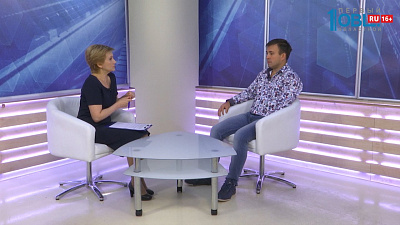 Есть вопрос от 02.11.2017