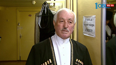 Фестиваль "Синегорье" завершился гала-концертом