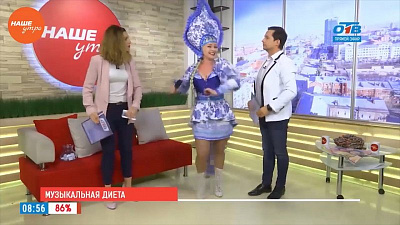 Вегетарианские танцы устроили ведущие программы «Наше утро» в прямом эфире  Вегетарианские танцы устроили ведущие программы «Наше утро» в прямом эфире