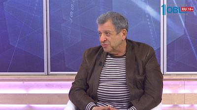 Есть вопрос от 01.11.2017