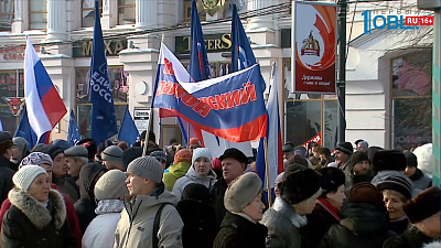 Как отметят 4 ноября в Челябинске?