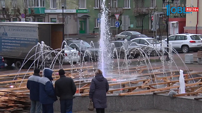 В Снежинске открыли новый фонтан