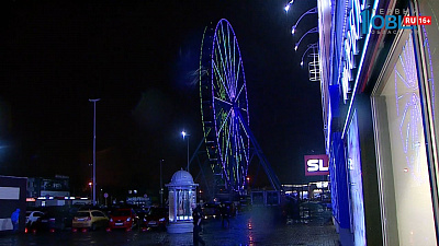 Эксперимент ОТВ: сравниваем колеса обозрения