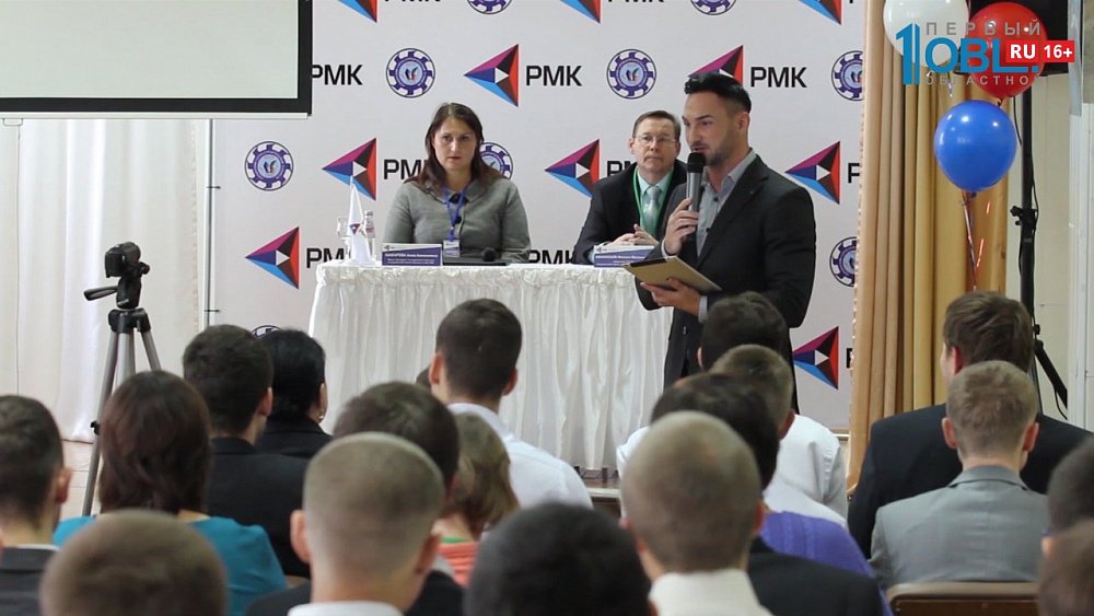 РМК будет сотрудничать с двумя горными техникумами